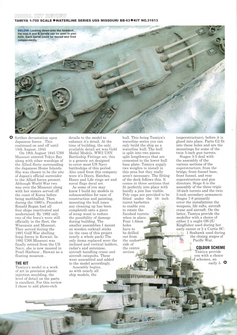 Tamiya Model Magazine 110 (2004-12)